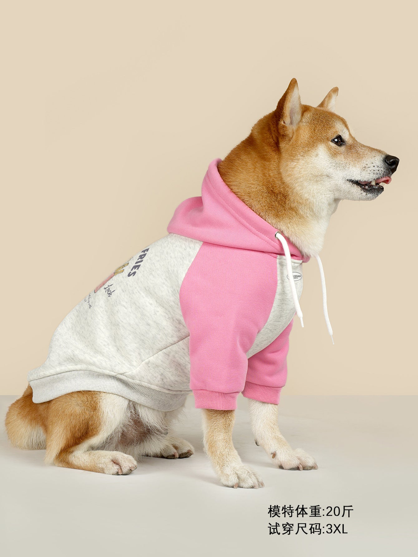 Dog Winter Jacket with Hood Comfortable Cotton Sweatshirt